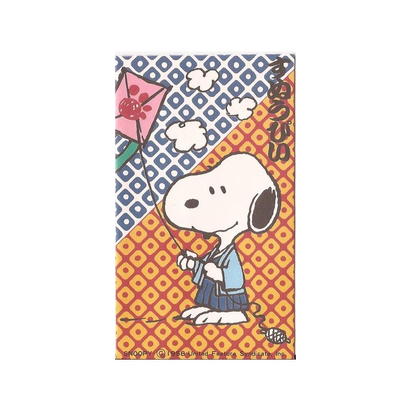 Mini-Envelope Antigo (Vintage) Snoopy 10 - Peanuts Hallmark