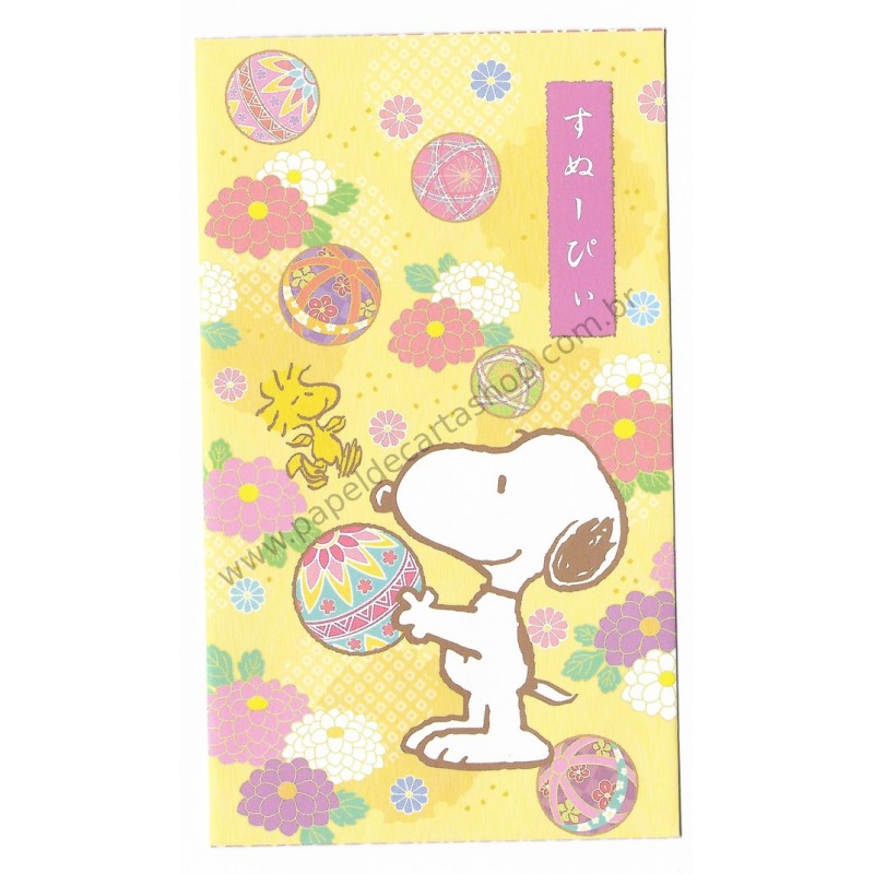 Mini-Envelope Snoopy 01 - Peanuts Worldwide LLC