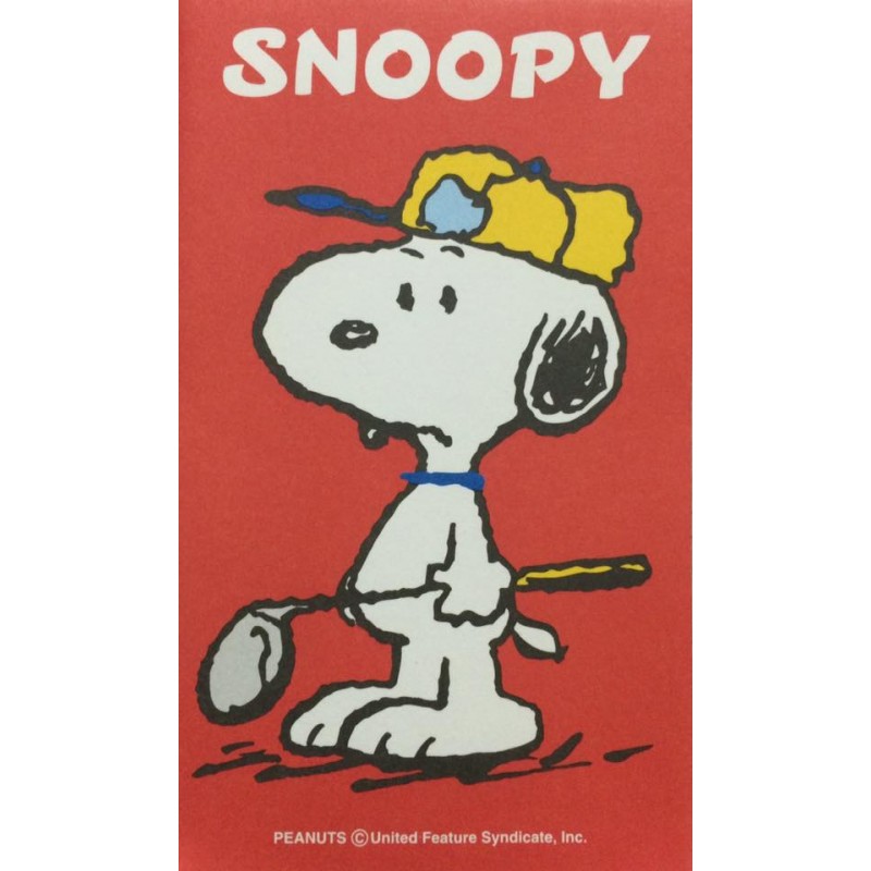 Mini-Envelope Snoopy 23 - Peanuts Hallmark