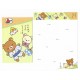 Kit 4 Conjuntos de Papel de Carta Rilakkuma My Only - San-X