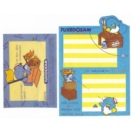 Conjunto de Papel de Carta Antigo Tuxedosam - Pro-Plast