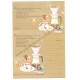 Conjunto de Papel de Carta Importado Cappuccino - YM