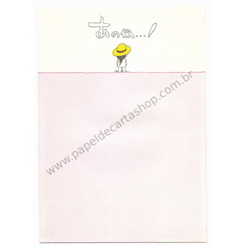 Papel de Carta Antigo (Vintage) CRS - Japan