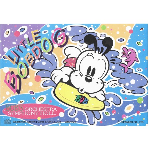 Papel de Carta Antigo Little Bobdog Bodyboarding