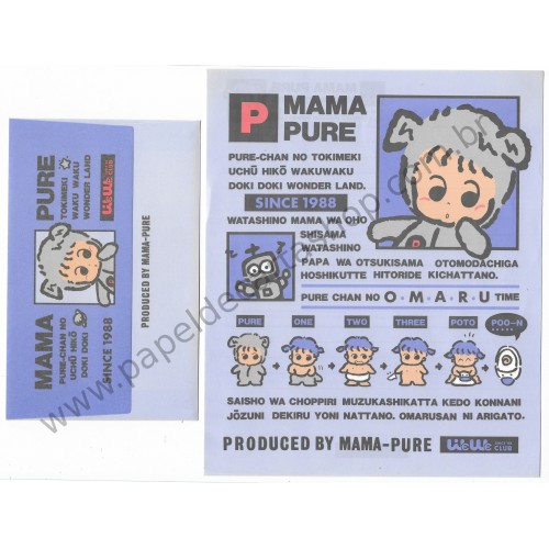 Conjunto de Papel de Carta Antigo (Vintage) Mama Pure