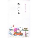 Mini-Envelope Ado Mizumori 07 - Tokyo Queen Japan