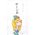 Mini-Envelope Ado Mizumori 10 - Tokyo Queen Japan