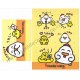 Ano 1993 Conjunto de Papel de Carta Friendly Kokko Chan Vintage Sanrio