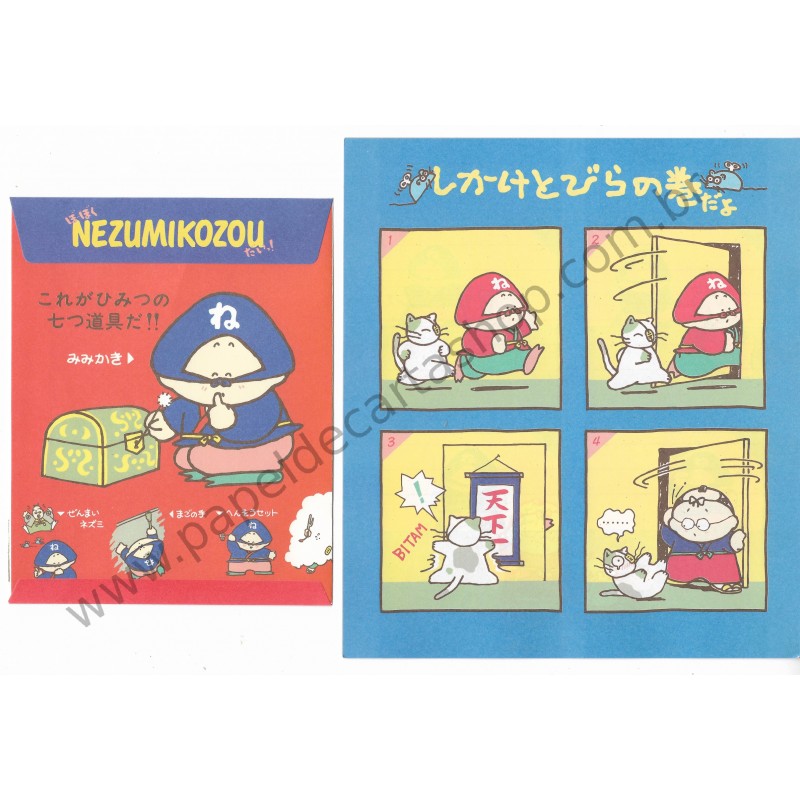 Ano 1987. Conjunto de Papel de Carta Nezumikozou Vintage Sanrio