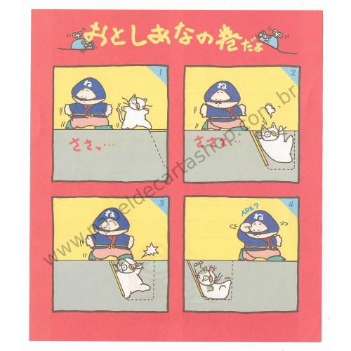 Ano 1987. Conjunto de Papel de Carta Nezumikozou Vintage Sanrio