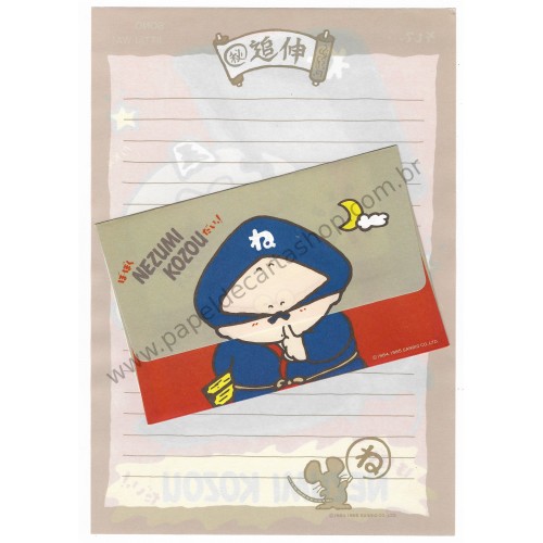 Ano 1985. Conjunto de Papel de Carta Nezumikozou Vintage Sanrio