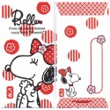 Envelope Snoopy Grande 2 - Peanuts Sanrio