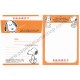 Kit 2 Conjuntos de Papéis de Carta Originais Antigos Snoopy CLA Peanuts