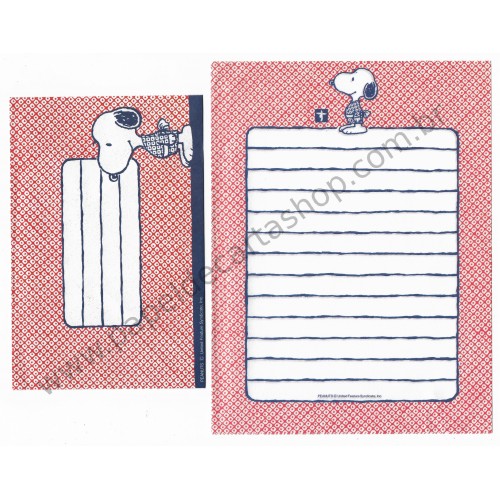 Conjunto de Papel de Carta Snoopy Kimono CVM Antigo (Vintage) Peanuts