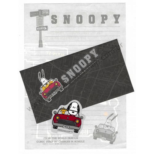 Conjunto de Papel de Carta Snoopy on the Street Vintage Hallmark Japan