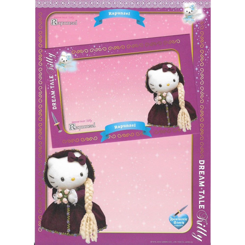 Ano 2004. Coleção COMPLETA DREAM TALE Kitty Blue - Sanrio