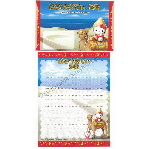 Ano 2005. Conjunto de Papel de Carta Gotōchi Kitty Tottori Sanrio