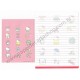 Ano 2000. Conjunto de Papel de Carta Hello Kitty Hot Milk Sanrio