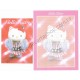 Ano 2001. Conjunto de Papel de Carta Hello Kitty Goods 08 Sanrio