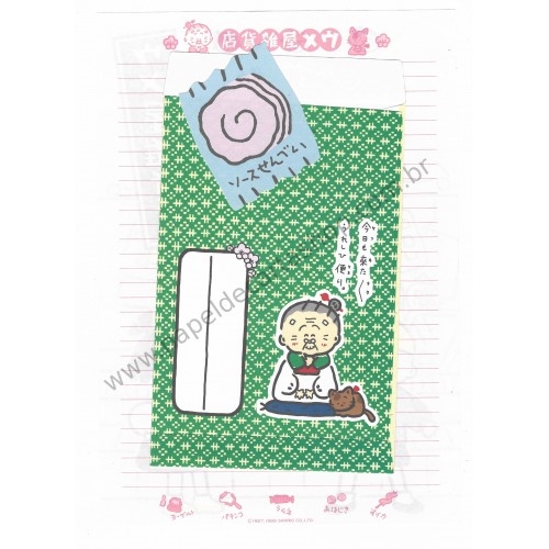 Ano 1989. Conjunto de Papel de Carta Antigo (Vintage) Umeya Zakkaten Sanrio