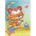 Papel de Carta SORRIA Mini BCM 056