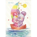 Papel de Carta SORRIA Mini BCM 061