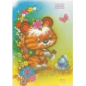 Papel de Carta SORRIA A4 BCG-095