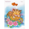 Papel de Carta SORRIA A4 BCG-094