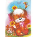 Papel de Carta SORRIA A4 BCG-093