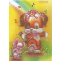 Papel de Carta SORRIA A4 BCG-088