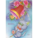 Papel de Carta SORRIA A4 BCG-086