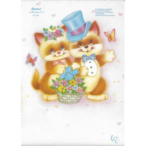 Papel de Carta SORRIA A4 BCG-082