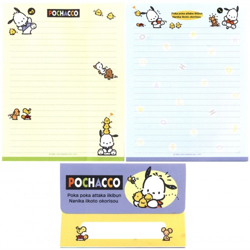 Ano 2016. Conjunto de Papel de Carta Pochacco Sanrio