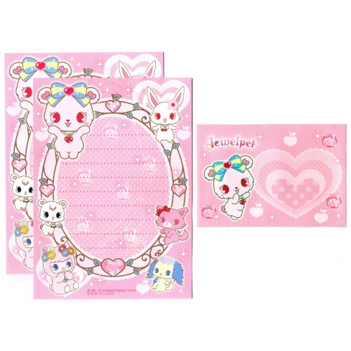 Ano 2014. Conjunto de Mini-Papel de Carta JEWELPET1 - Sanrio