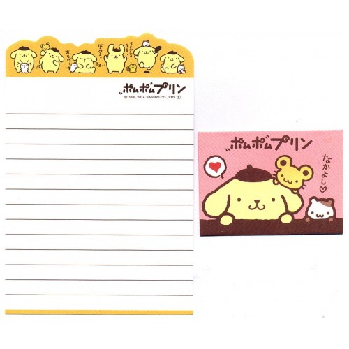 Ano 2014. Kit 2 Conjuntos de Mini-Papéis de Carta PomPomPurin Sanrio