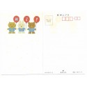 Ano 1982. Postcard Vintage Sanrio Hallmark Hi!