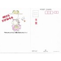 Ano 1987. Postcard Vintage Sanrio Hallmark Kimono2