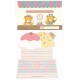 Ano 1984. Conjunto de Papel de Carta Sebastian's Ice Cream Sanrio