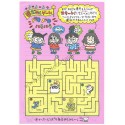 Ano 1992. Conjunto de Papel de Carta RuRuRuGakuen Antigo (Vintage) Sanrio