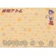 Papel de Carta Importado ASTRO BOY - TEZUKA Japan SHIN1