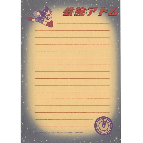 Papel de Carta Importado ASTRO BOY - TEZUKA Japan SHIN2