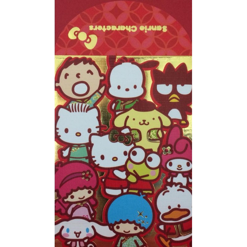 Ano 2015. Mini-Envelope Sanrio Characters Ellon 02