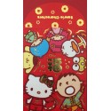 Ano 2015. Mini-Envelope Sanrio Characters Ellon 03