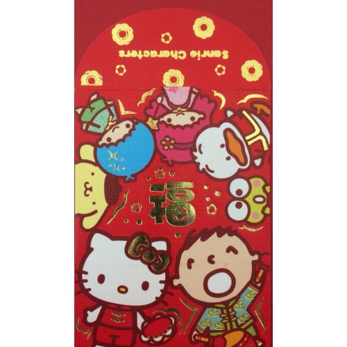 Ano 2015. Mini-Envelope Sanrio Characters Ellon 03