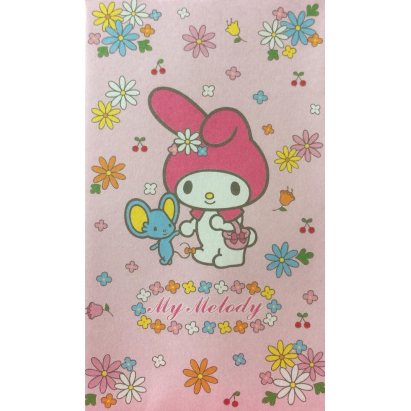 Ano 2002. Mini-Envelope MY MELODY Vintage Sanrio