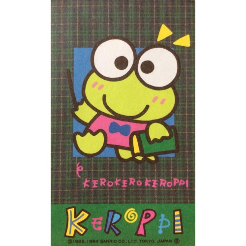 Ano 1994. Mini-Envelope KEROPPI Vintage Sanrio