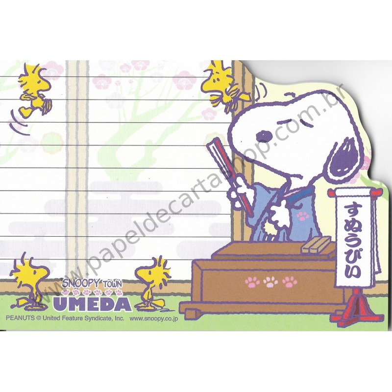 Nota Snoopy Grande Umeda - Snoopy Town