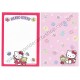 Ano 2004. Kit 2 Notas Hello Kitty Sanrio