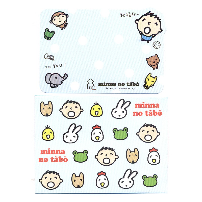 Ano 2015. Kit Mini-Cartão de Mensagem Minna No Tabo Sanrio
