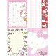 Ano 2015. Kit 8 Notas Hello Kitty Sanrio